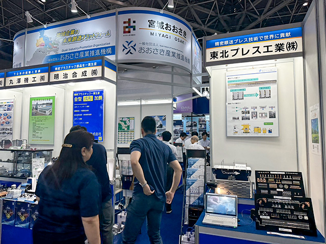 ものづくりワールド2024