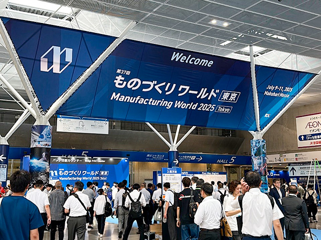 ものづくりワールド2025東京-1